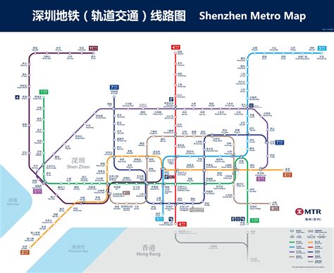 深圳蓮塘地鐵|深圳地铁地图